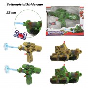 Vattenpistol Stridsvagn