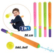 Watergun Baseball 