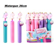 Watergun (Enhörning) 