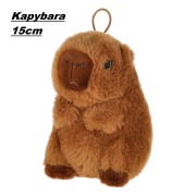 Mjukis Kapybara