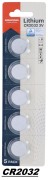 Knappcellsbatteri 2032