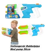 Vattengevär Dubbelpipa
