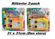 Rittavlor 2-pack 