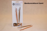 Ögonbrynsrakhyvel 3-pack