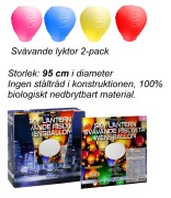 Svävande lyktor Färgade 