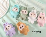 Nyckelring LouLou 11cm