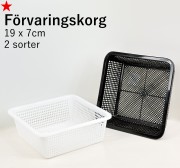 Förvaringskorg